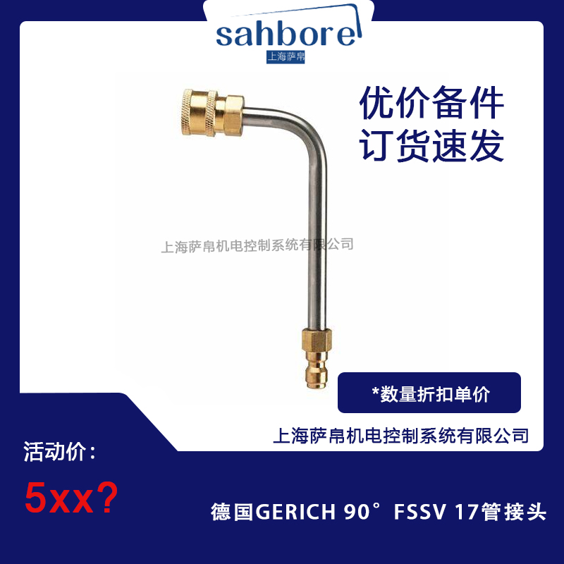 Cloud Zoom small image