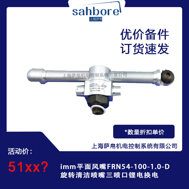 Cloud Zoom small image