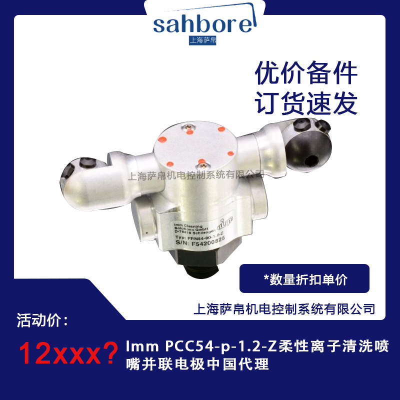 Cloud Zoom small image