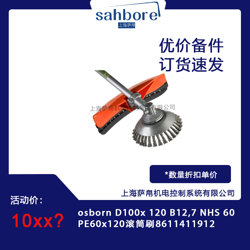 Cloud Zoom small image