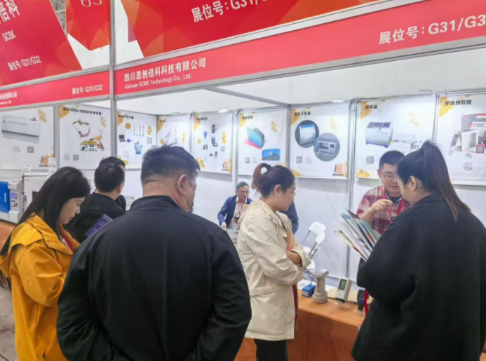 20251112153236_23691.png 33.png