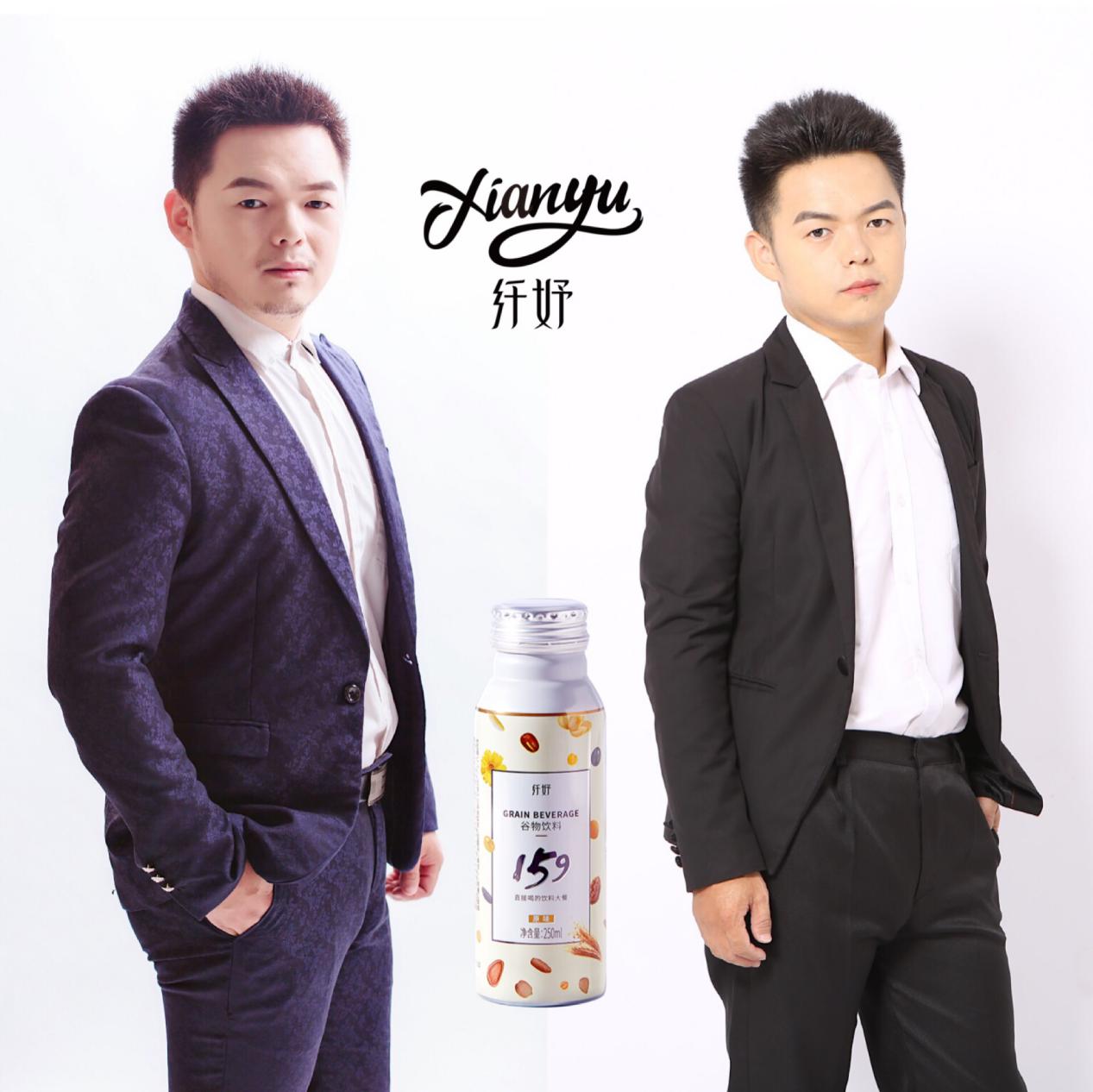 纤妤159谷物饮料适用哪些人群使用?