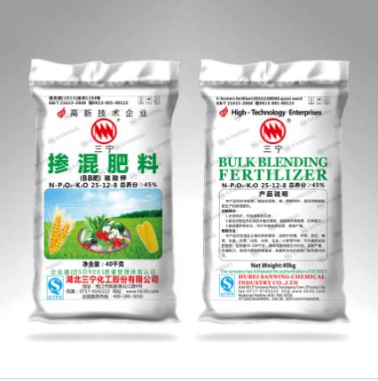 三宁硫酸钾25-12-8