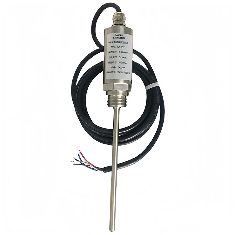SA-75T一體化振動(dòng)溫度變送器