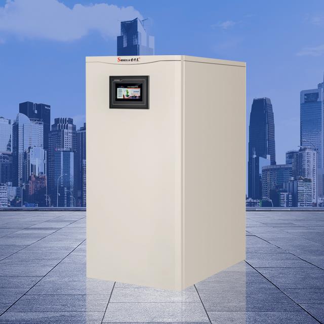 Cloud Zoom small image