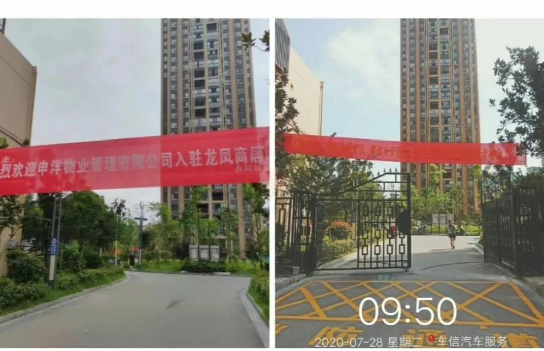 20200914114947_81277.jpg 微信图片_20200914084019.jpg