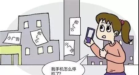 20201023092050_95699.jpg 14.jpg