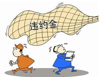 20201124094154_47886.jpg 8-3.jpg