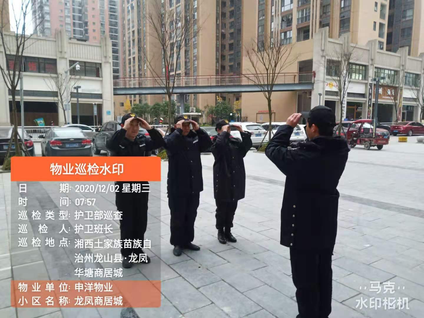 20201202103916_73624.jpg 20201202103916_73624.jpg