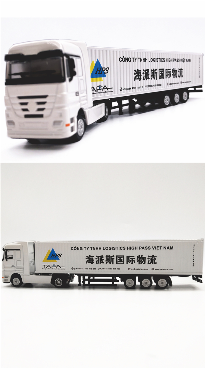 海藝坊合金集裝箱卡車模型工廠，聯(lián)系電話0755-85200796，1:87合金貨柜卡車模型LOGO定制，主要產(chǎn)品有ONE集裝箱合金卡車模型，馬士基集裝箱合金卡車模型，地中海MSC集裝箱合金卡車模型，赫不羅特集裝箱合金卡車模型，期待您的咨詢。