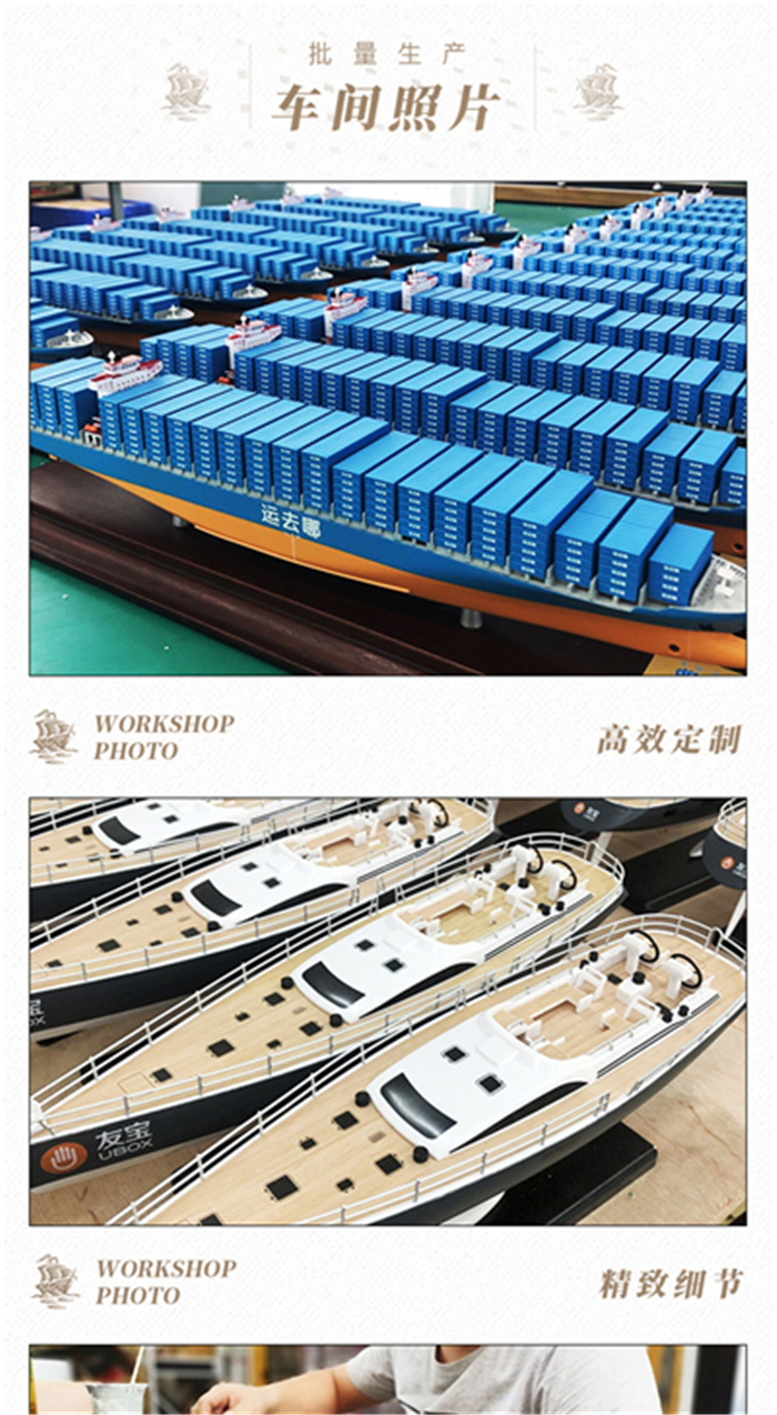 65cm 批量定制五舱散货船模COSCO海金潮船模  上海爱德华造船 海艺坊船模工厂