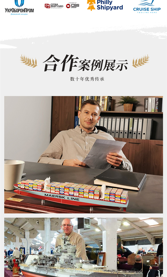 帆船模型,静态帆船模型,展示用帆船模型,批量定制礼品帆船模型,海艺坊礼品帆船模型