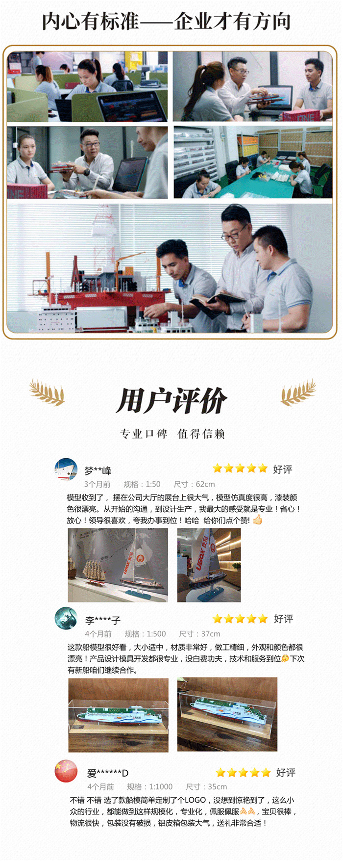 海藝坊仿真帆船模型工廠，電話：0755-85200796，我們生產(chǎn)制作各種比例帆船模型，沃爾沃賽事帆船模型，近代仿古帆船模型，游艇帆船模型，批量制作生產(chǎn)廠家，辦公室開業(yè)禮品帆船模型，一帆風順帆船模型，接受各種帆船模型定制業(yè)務(wù)。