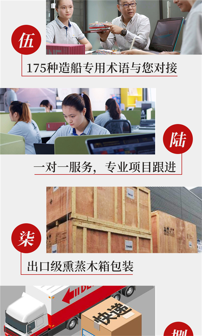 海藝坊仿真手工船模型工廠，電話：0755-85200796，我們生產(chǎn)制作各種比例仿真工藝船模型，LNG天然氣船模型，雜貨船模型，散貨船模型，集裝箱船模型，貨柜船模型，汽車滾裝船模型，內(nèi)河船模型，石油工程船模型，郵輪模型定制模型等，剖析結(jié)構(gòu)船模型歡迎隨時咨詢合作。