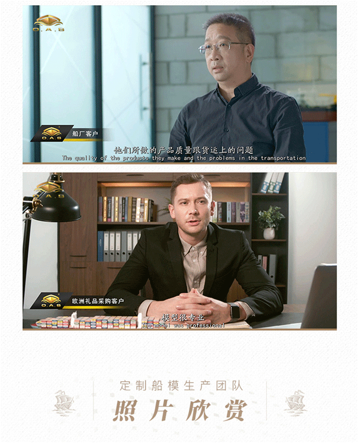 65cm 9仓散货船舶模型定制杂货船模型定制海艺坊模型工厂