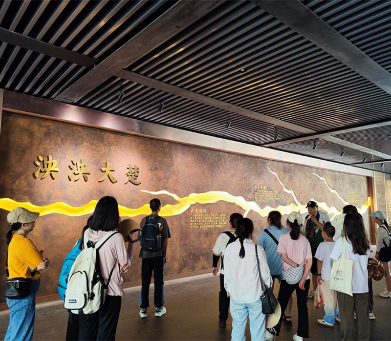 團(tuán)隊(duì)展示