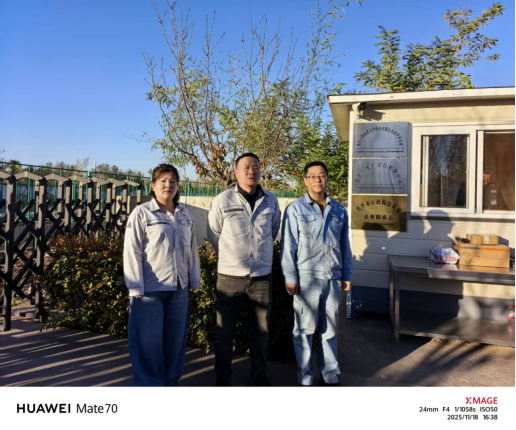 20251224091518_67234.png 3e5181b06dc318f8fcd0338b8de594a0.png