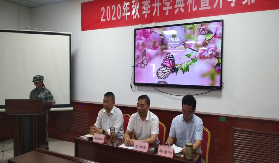 20200928165208_48255.png 3.png