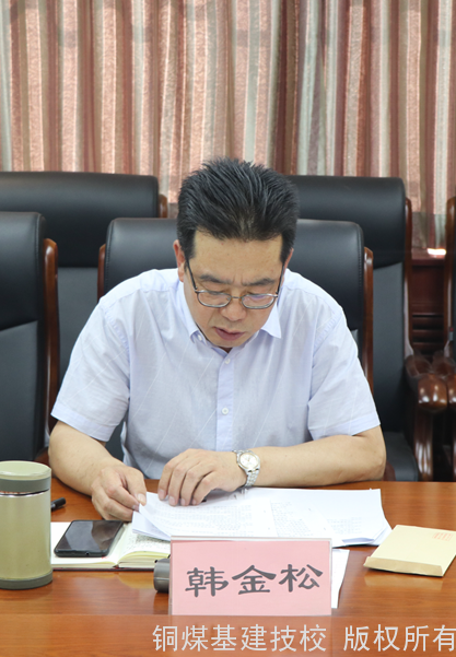 20210609173323_20602.png WY3C%62QJCR63X6QC5OE9LA.png