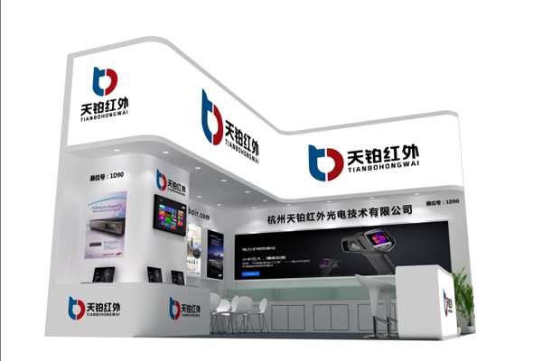 天泊红外-深圳光博会