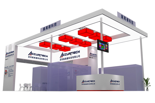 奥高德-深圳PCA展