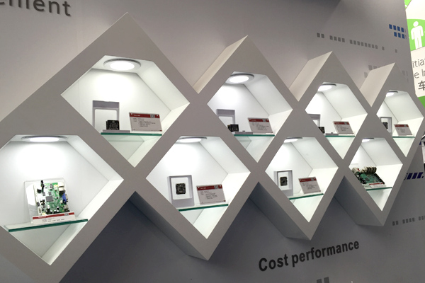 中维世纪-深圳安博会