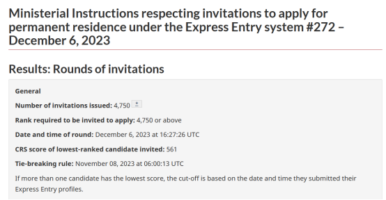 20231214182242_49560.png 20231214182242_49560.png