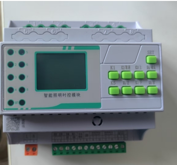 TLDBUS系列智能照明模塊