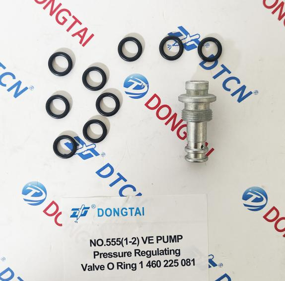 VE PUMP Pressure  Regulating Valve O Ring 1 460 225 081