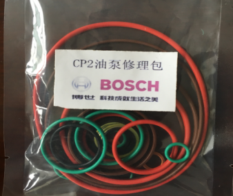 NO.559(1) CP2.2 Repair Kits 