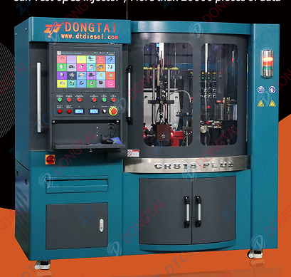 CR818PLUS Standard function