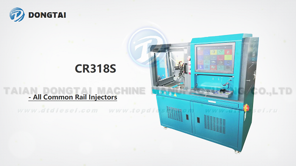 CR TEST BENCH