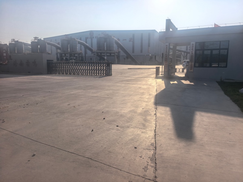 海南雷鸣矿业有限责任公司