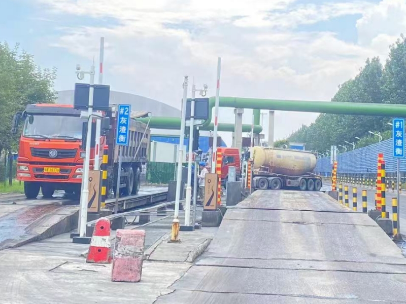 无人值守地磅系统软件