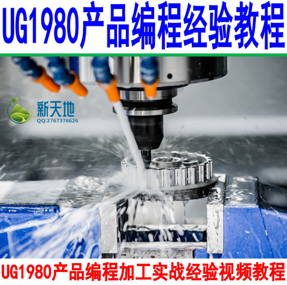 Cloud Zoom small image