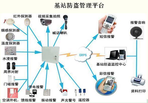 香港特马王中