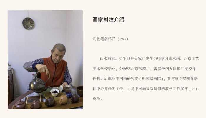 微信截图_20241217200249.jpg