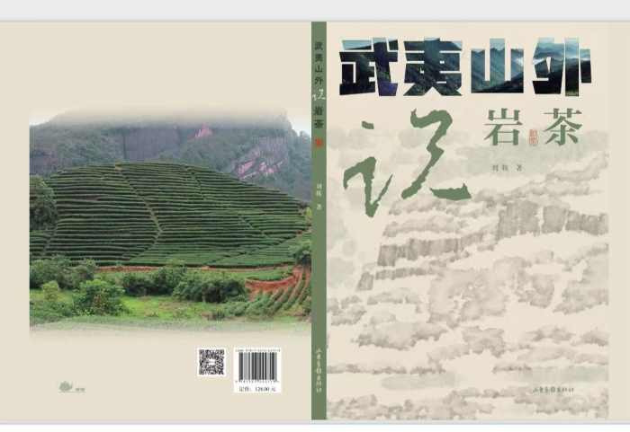 微信图片_20241217195857.jpg