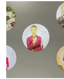 微信截图_20241230185832.png