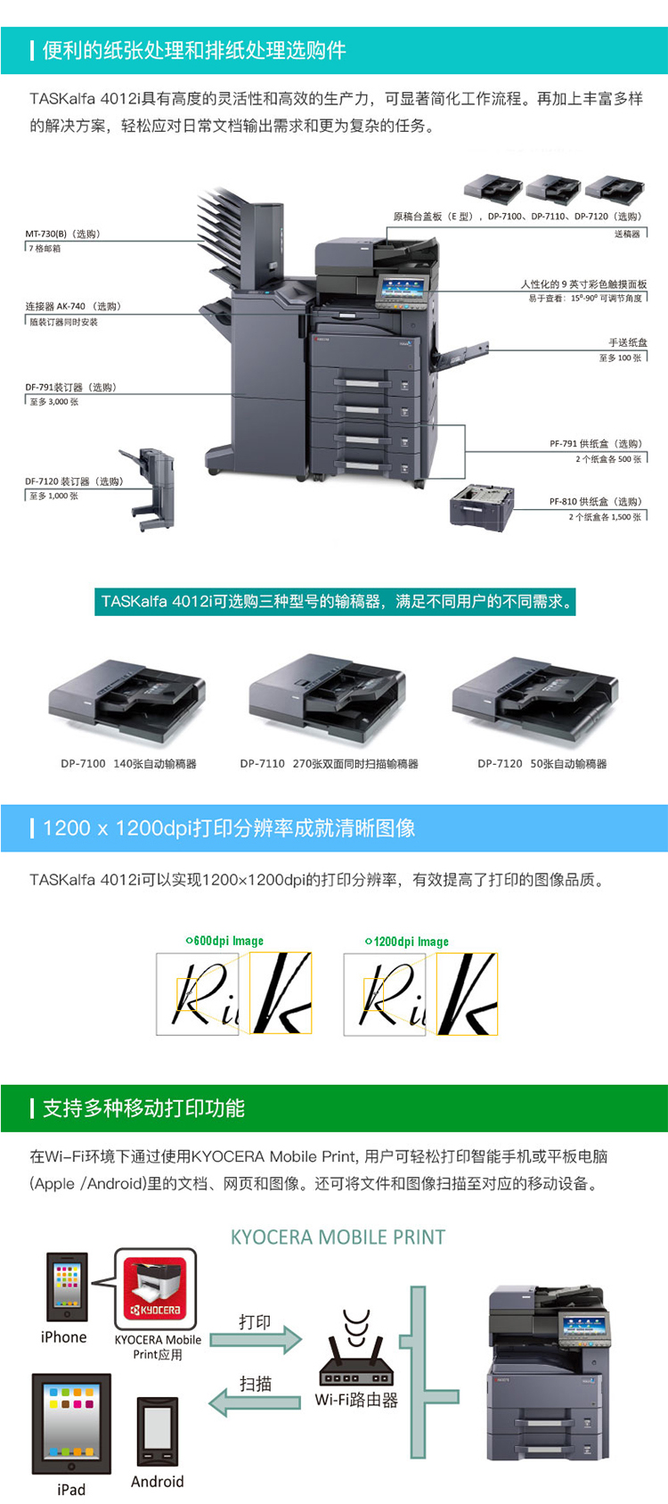 20201013101605_53376.jpg 4.jpg