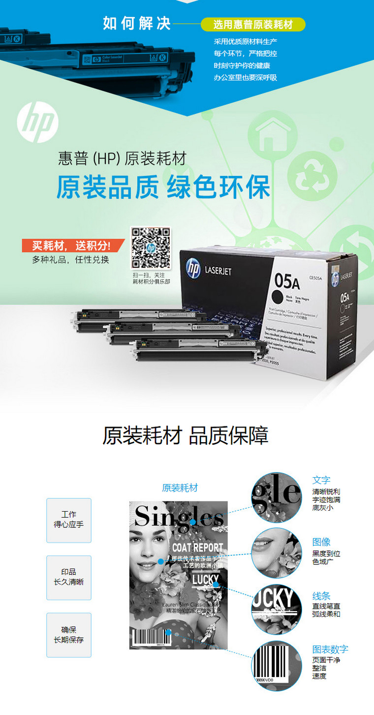 20201017084642_30575.jpg 3.jpg