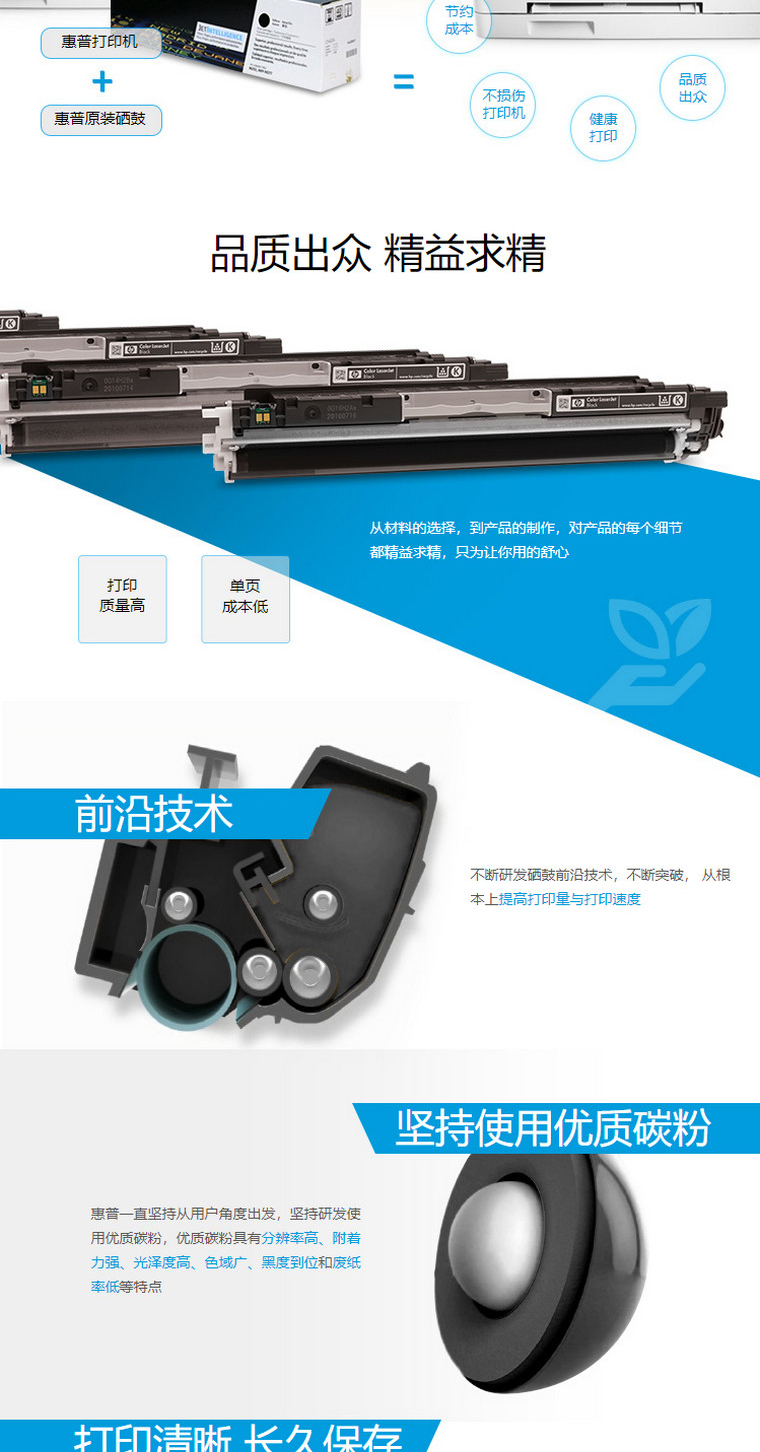 20201017084648_88301.jpg 5.jpg