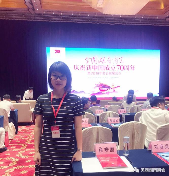 20211207144147_62725.jpg 30.jpg