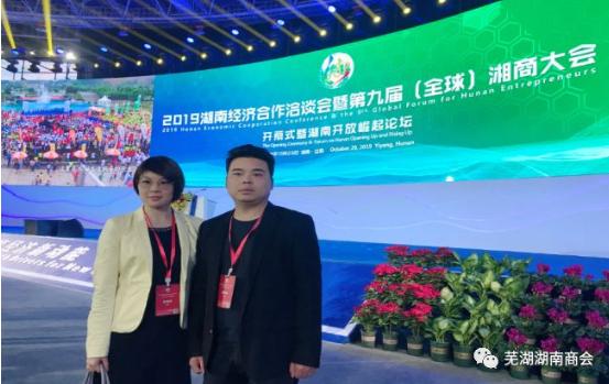 20211207145150_70061.jpg 54.jpg