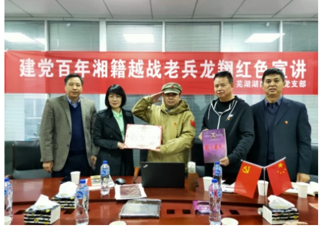 20211211090726_42209.png image.png