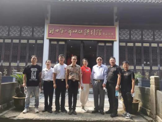 20211211100540_15944.jpg 图片3.jpg