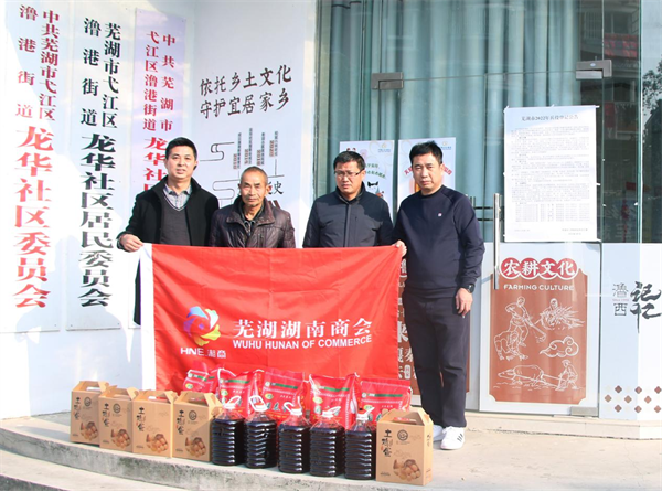 20220121131804_77829.png 图片 4.png