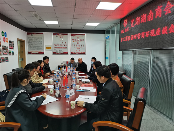 20220328130407_46213.jpg 图片 3.jpg