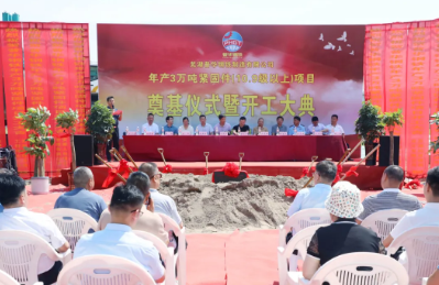 20250104201920_29303.png image.png