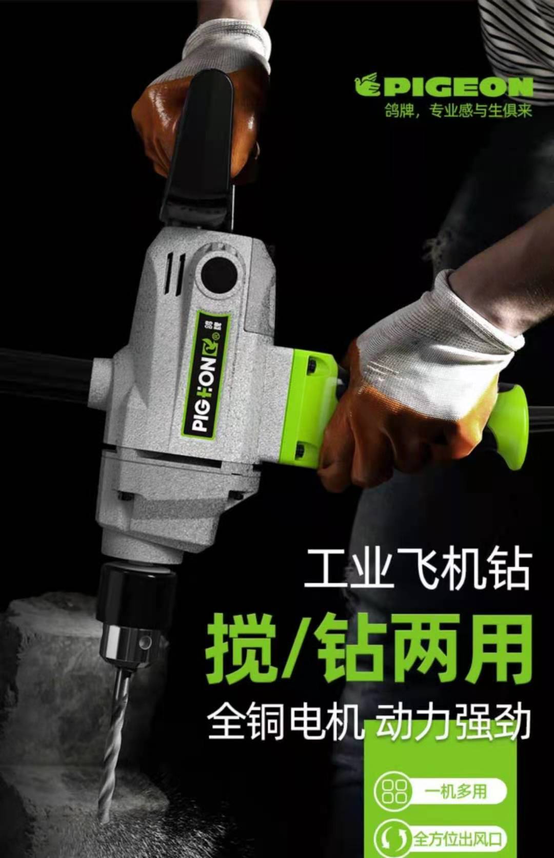 微信圖片_20210809173412.jpg
